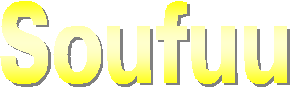 Soufuu